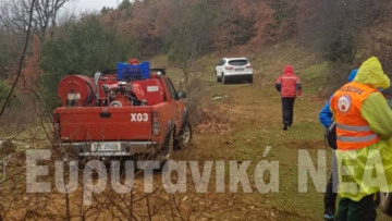 Ευρυτανία: Κυνηγός πυροβόλησε κατά λάθος τον αδελφό του!