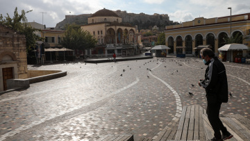 Κορωνοϊός: Ολική επιστροφή του σκληρού lockdown - Πότε θα αξιολογηθούν εκ νέου τα δεδομένα