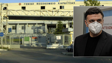 Την παραίτηση του διοικητή του νοσοκομείου Καρδίτσας ζήτησε ο Κικίλιας -Το απίστευτο έγγραφο συναίνεσης για τον εμβολιασμό 