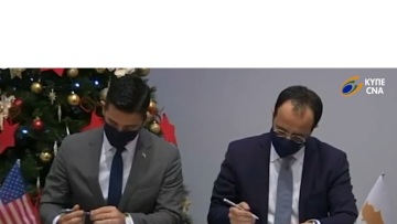 Κύπρος και ΗΠΑ ενισχύουν τη συνεργασία για την ασφάλεια των συνόρων