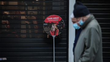 Μέτρα για τον κορωνοϊό: Αύριο οι αποφάσεις για εμπόριο - click away