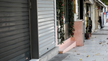 Εμπορικός Σύλλογος Αθήνας: «Καταστροφή αν χαθεί και η περίοδος των εκπτώσεων»