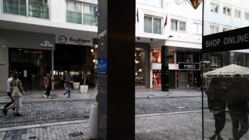 Τι ισχύει τον Ιανουάριο για ενοίκια, αποζημιώσεις, επιστρεπτέα προκαταβολή και επιδοτήσεις