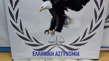 Έβρος: Ήρθε από την Τουρκία με ηρωίνη