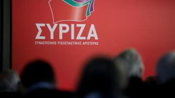 ΣΥΡΙΖΑ: Ο κ. Συρίγος και η κυβέρνηση δεν θα μιμηθούν τη δικτατορία - Θα την ξεπεράσουν