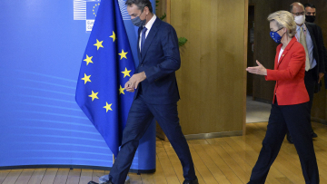 Πιστοποιητικό εμβολιασμού: Αυτή είναι η επιστολή Μητσοτάκη στην Ούρσουλα φον ντερ Λάιεν