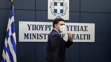 Κορωνοϊός: Γιατί δεν θα πραγματοποιηθεί η σημερινή ενημέρωση 