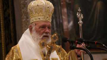 Ιερώνυμος: Το Ισλάμ δεν είναι θρησκεία, είναι πολιτικό κόμμα