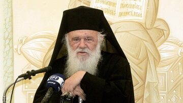 Αρχιεπισκοπή Αθηνών: Ο Αρχιεπίσκοπος και η Εκκλησία μας σέβονται έμπρακτα όλες τις γνωστές θρησκείες