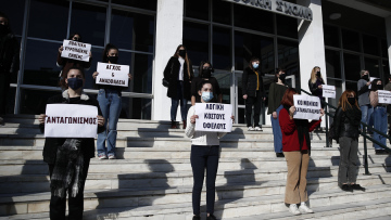 Φοιτητική διαμαρτυρία στο ΑΠΘ: «Σπάμε τη σιωπή» κατά των σεξουαλικών παρενοχλήσεων