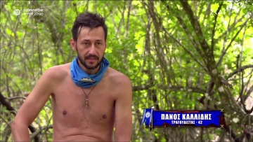 Survivor - Αποκάλυψη: Ο Πάνος Καλίδης έκλεβε λάδι όσο ήταν στους «Διάσημους»
