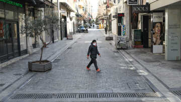 Επιστρεπτέα προκαταβολή 5: Ελάχιστη ενίσχυση έως και 4.000 ευρώ για τις επιχειρήσεις που παραμένουν κλειστές