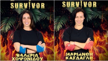 Survivor: Η... εισβολή των δυο νέων παικτών και τα δάκρυα του Τριαντάφυλλου - Δείτε βίντεο