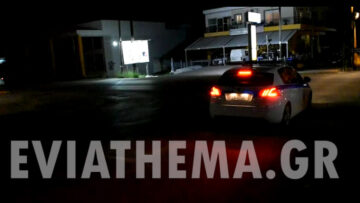 Χαλκίδα: Κορωνοπάρτι έστησαν οι Ρομά στην περιοχή Χαραυγή