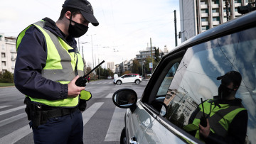 Κορωνοϊός - Αττική: Σκέψεις για απαγόρευση κυκλοφορίας από τις 18:00 το Σαββατοκύριακο - Πληροφορίες και για εισήγηση lockdown  