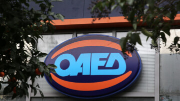 ΟΑΕΔ - Ανεργία: Αυξήθηκαν από πέρυσι οι θέσεις εργασίας τον Ιανουάριο - 2.000 νέες θέσεις