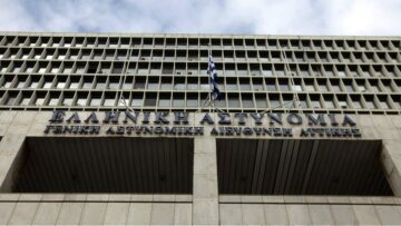 ΕΛΑΣ: Θα βιντεοσκοπούνται οι καταθέσεις των ανήλικων θυμάτων βίας