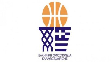 Καταγγελία για απόπειρα βιασμού εις βάρος υψηλόβαθμου στελέχους της ΕΟΚ