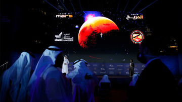 «Hope»: Τα Ηνωμένα Αραβικά Εμιράτα έφτασαν στον Άρη