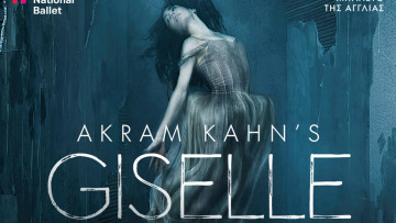 Εθνικό μπαλέτο της Αγγλίας: ΖΙΖΕΛ  του Άκραμ Καν
