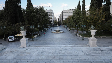 Lockdown - Αττική: Όλα τα μέτρα που τίθενται σε ισχύ από την Πέμπτη