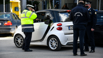 Lockdown: Ποιοι δεν δικαιούνται άδεια μετακίνησης