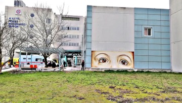 «Η μία οικογένεια αναγνώρισε το πτώμα»: Τι απαντά το νοσοκομείο Σερρών για το λάθος με τις σορούς