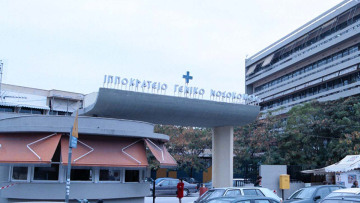 Θρήνος στον Βόλο: Πέθανε η 9χρονη που είχε πάθει αλλεργικό σοκ από γλυκό που έφαγε στο σχολείο