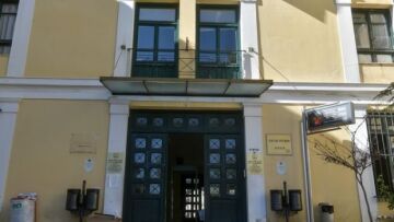 Κακοκαιρία Μήδεια: Αναστέλλονται οι εργασίες των δικαστηρίων στην Αττική