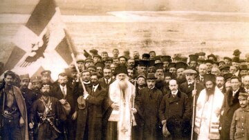 ΕΑΑΣ: Να γίνουν σεβαστά τα δικαιώματα των Ελλήνων στην Αλβανία