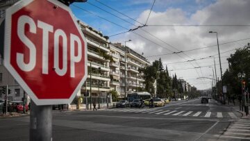 Lockdown: Αντίστροφη μέτρηση για την παράταση - Από πότε ισχύουν τα νέα έντυπα μετακίνησης