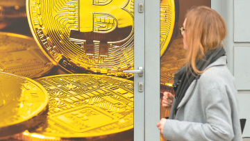 Bitcoin: Πάει για 100.000 δολάρια - Επανάσταση του χρήματος ή φούσκα του αιώνα;