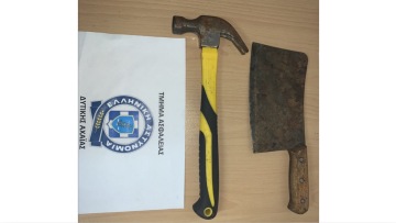 Αχαΐα: Τον χτύπησαν με μπαλτά και σφυρί  και τον λήστεψαν