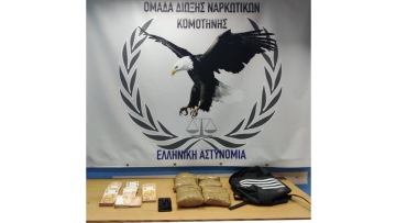 Έβρος: Πέρασε τριάμισι κιλά ηρωίνης από την Τουρκία