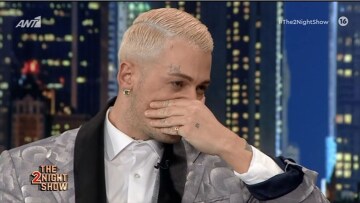 Τάσος Ξιαρχό: Ο βιασμός στα 6, ο βίαιος και αλκοολικός πατέρας και το βρώμικο μπαρ στην Πατησίων