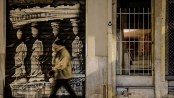 Κορωνοϊός - Παγώνη: Lockdown μέχρι τις 15 Μαρτίου - Έτσι θα κάνουμε Τσικνοπέμπτη