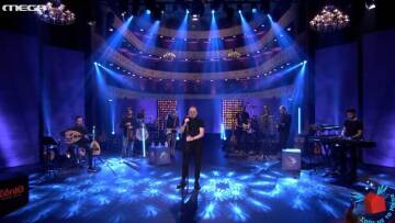 Σπίτι με το MEGA: Το αφιέρωμα στον Μάνο Ξυδούς «ταξίδεψε» μουσικά τους τηλεθεατές 