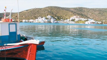 Ξένες ιστοσελίδες εκθειάζουν την Αμοργό: Επισκεφτείτε το υπέροχο νησί των Κυκλάδων 