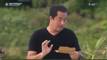 Survivor: Τα ελληνικά του Ατζούν Ιλιτζαλί, ο μπακλαβάς από το Μαϊάμι και το love story Μαριαλένας - Σάκη 