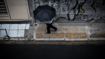 Καιρός στην Αθήνα: Τριήμερο με συννεφιά και τοπικές βροχές - Δείτε χάρτες