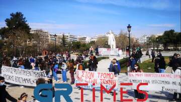 Θεσσαλονίκη: Συγκεντρώσεις και πορείες διαμαρτυρίας για αστυνομική βία και νόμο για πανεπιστήμια