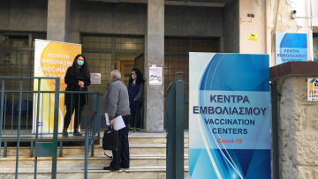 Εμβόλιο AstraZeneca: Κοντά στο 75% η προσέλευση των πολιτών στα ραντεβού σήμερα