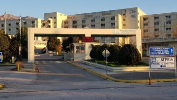 Πάτρα: Ασθενής σε κατάσταση αμόκ χτυπούσε όποιον έβρισκε μπροστά του στο νοσοκομείο 