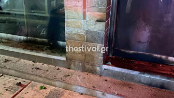 Θεσσαλονίκη: Επίθεση με μολότοφ σε κατάστημα με είδη πολεμικών τεχνών