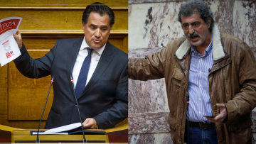 Σύγκρουση Γεωργιάδη - Πολάκη στη Βουλή με βιτριολικούς χαρακτηρισμούς