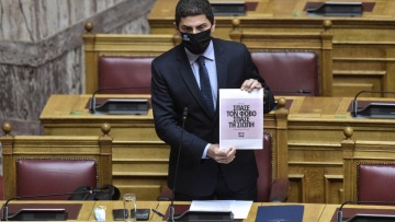 Αυγενάκης: «Πολεμάμε κάθε μορφή κακοποίησης στον αθλητισμό»