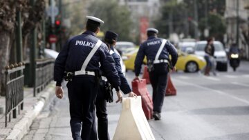Θεοφάνια: Κυκλοφοριακές ρυθμίσεις σε Αθήνα και Πειραιά - Ποιοι δρόμοι θα είναι κλειστοί