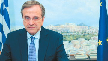 Σαμαράς: «Ο πατριωτισμός αδιαπραγμάτευτος τρόπος σκέψης και άσκησης πολιτικής»