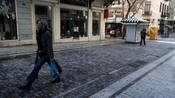 Lockdown: Ανοίγει η αγορά στις 5 Απριλίου με δίχτυ ασφαλείας 10 εκατ. self test