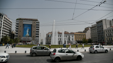 Καιρός: Δευτέρα με θερμοκρασίες έως 20 βαθμούς